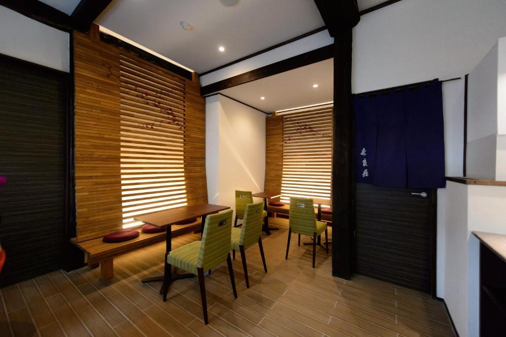 Yubatake Souan Hotel Kusatsu  Exterior photo